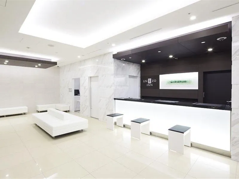 Koko Hotel Sapporo Ekimae