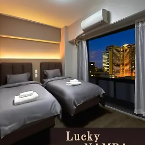 Lucky Namba Japón