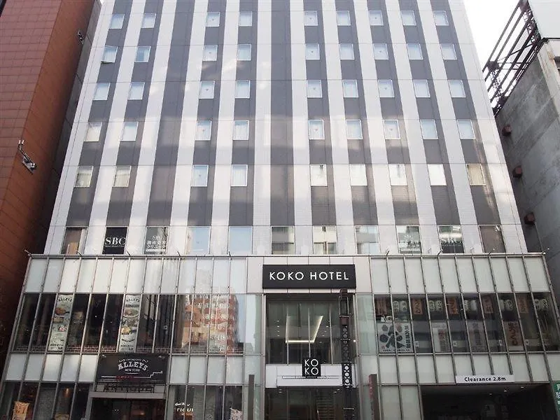 Koko Hotel Sapporo Ekimae