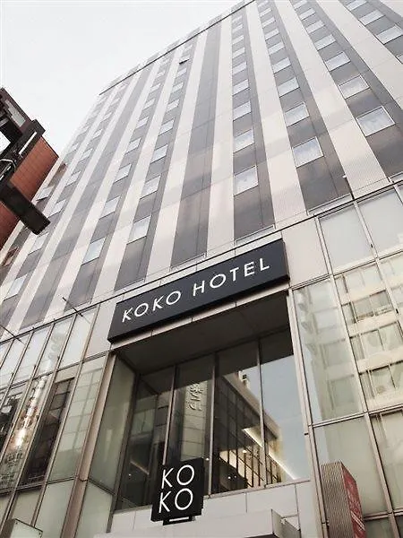 Koko Hotel Sapporo Ekimae